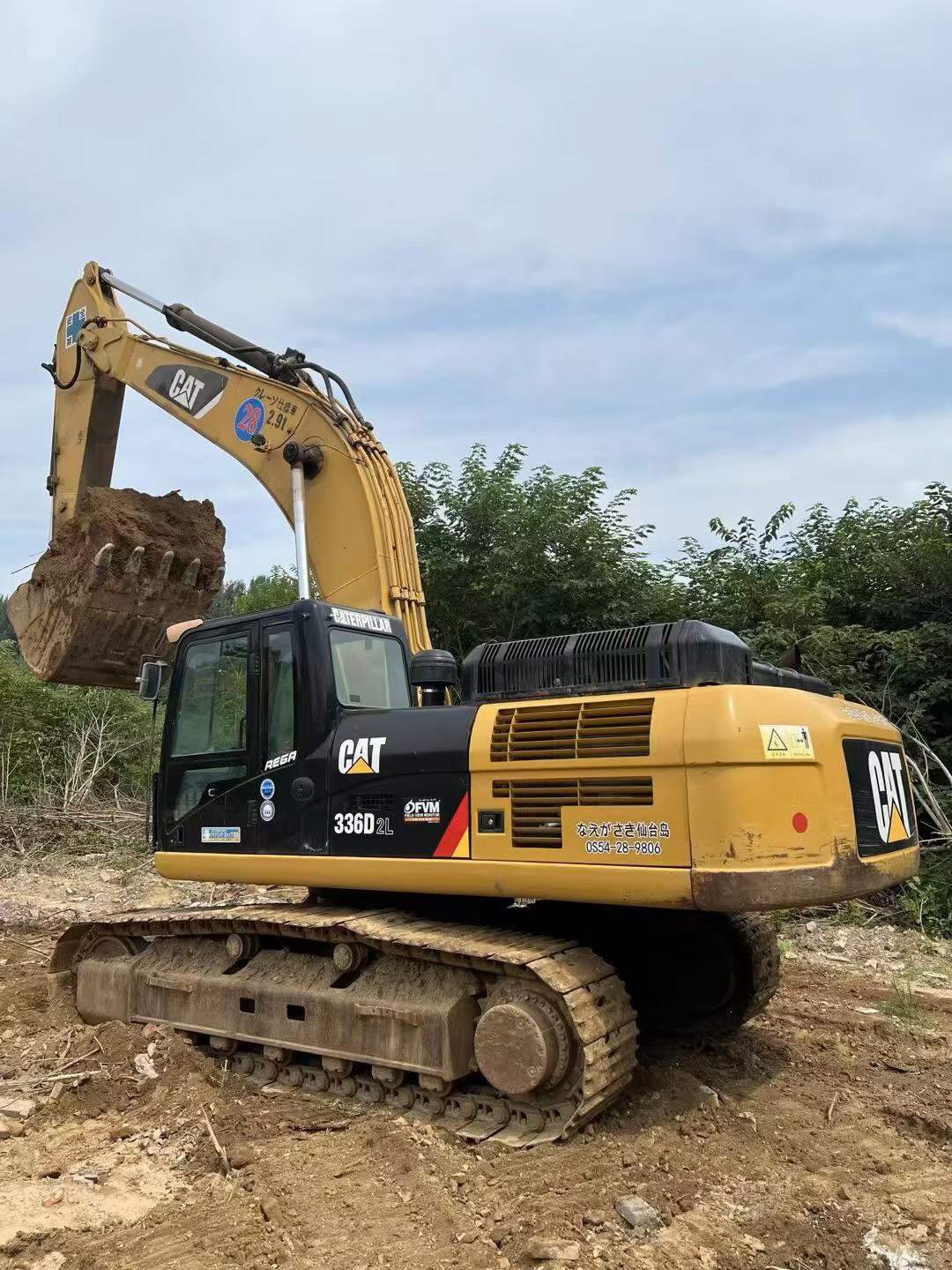 Buy Caterpillar 336E Used Excavator / 5 Buy Caterpillar 336E Used Excavator / 5
