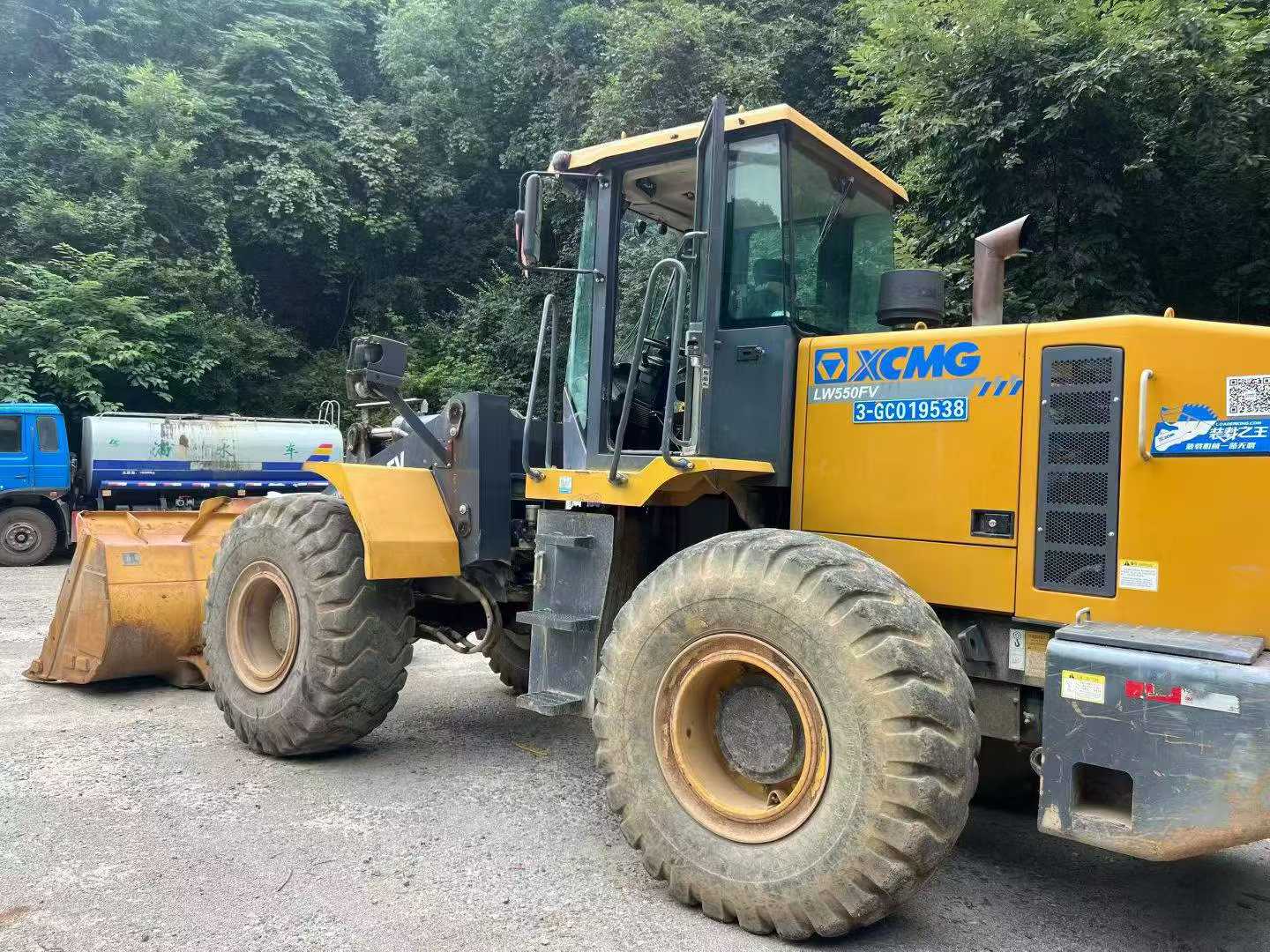 Buy XCMG LW550FV Used Loader / 1