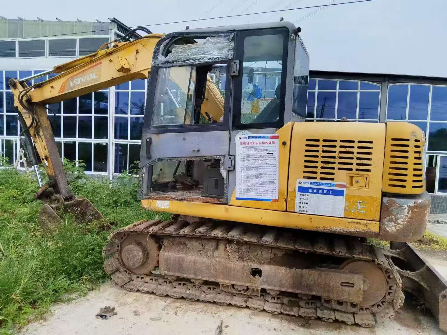 Buy Sany SY55 Used Excavator / 9