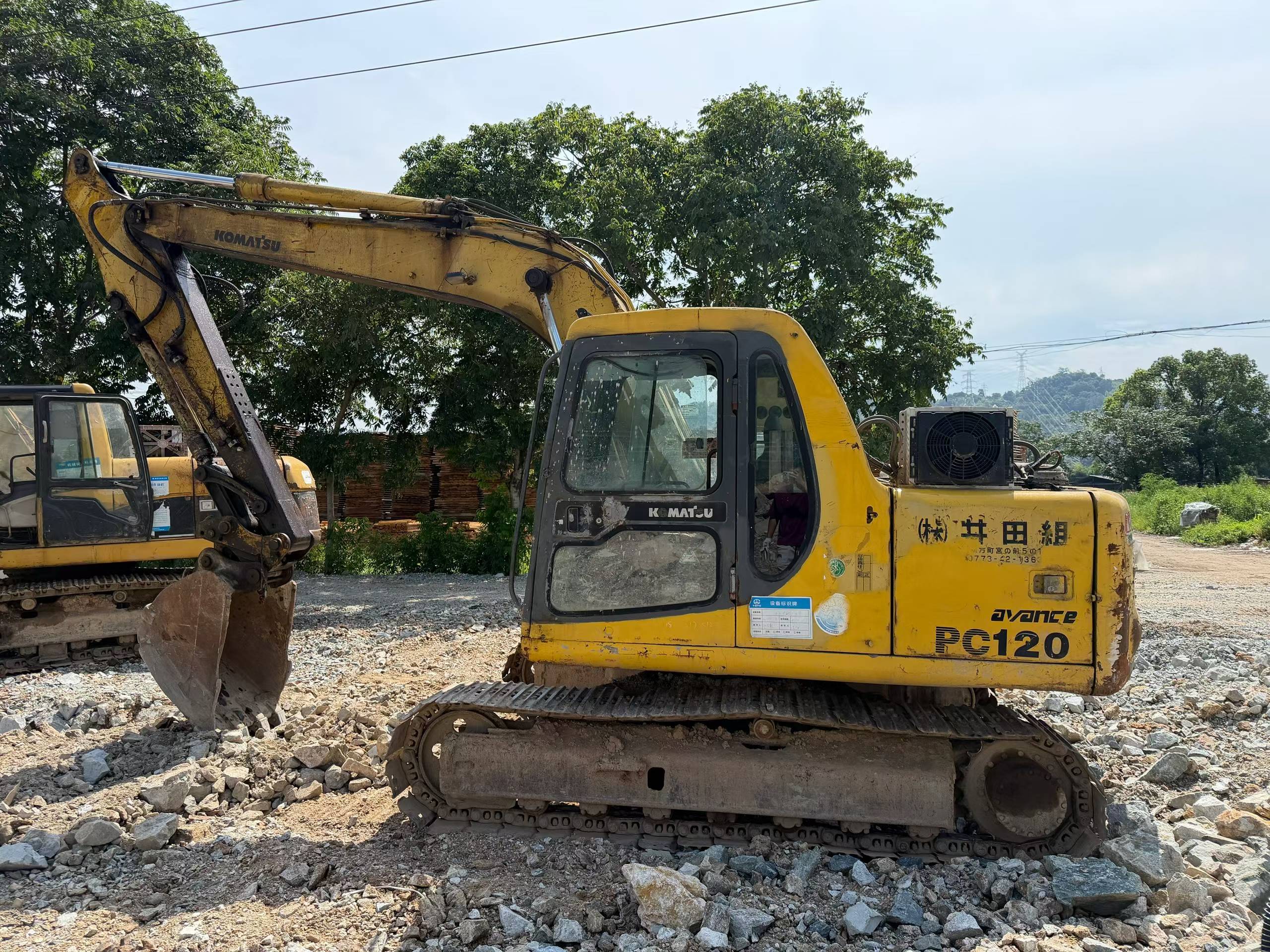 Buy Komatsu PC120-6 Used Excavator / 1