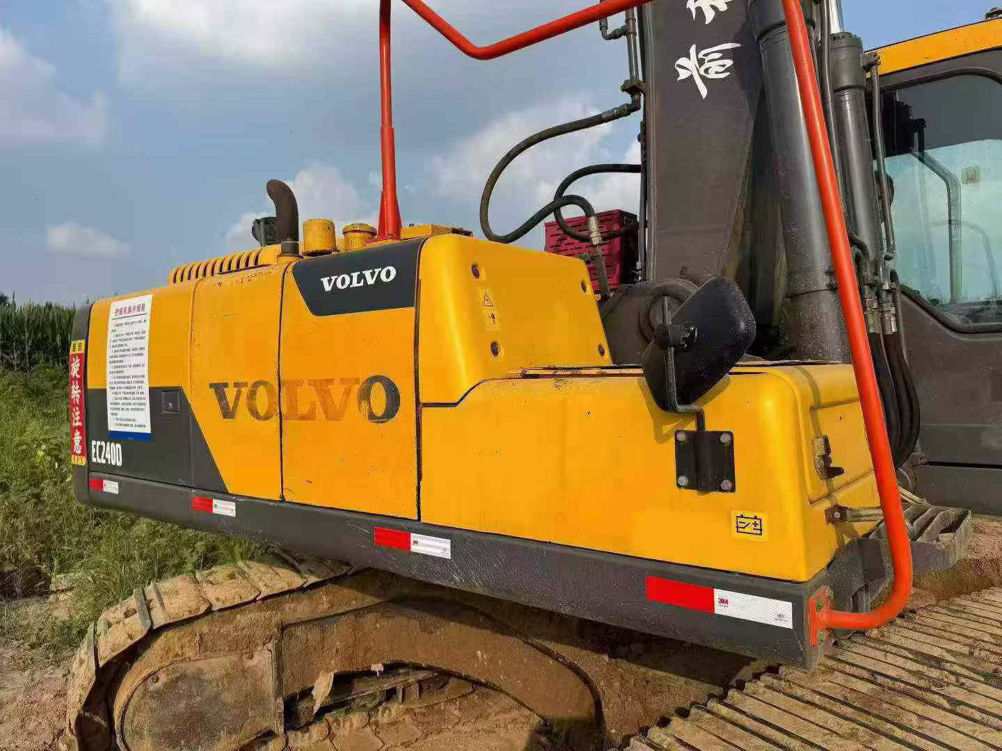 Buy Volvo EC240 Used Excavator / 4 Buy Volvo EC240 Used Excavator / 4