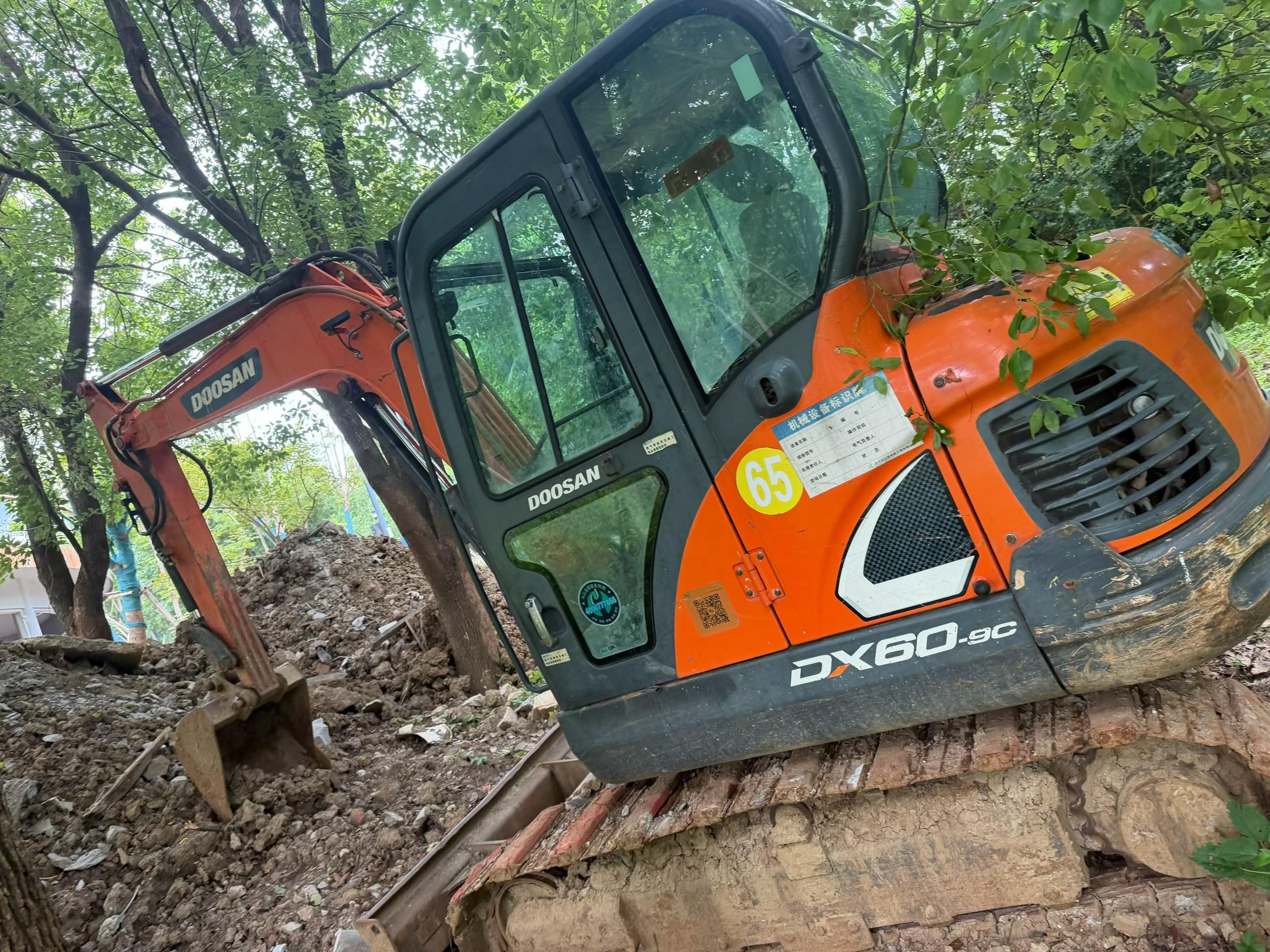 Buy Doosan DH55 Used Excavator / 9 Buy Doosan DH55 Used Excavator / 9
