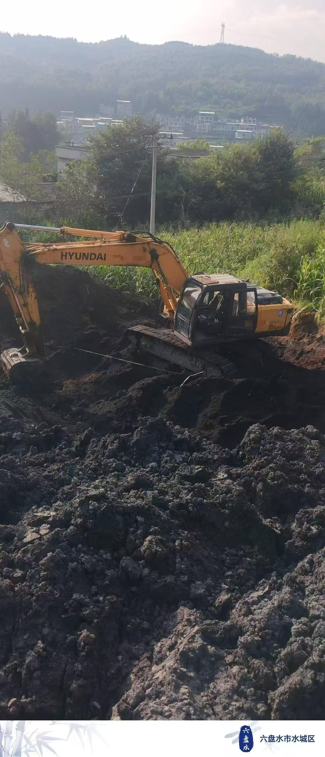 Buy Hyundai R215-7 Used Excavator / 8 Buy Hyundai R215-7 Used Excavator / 8