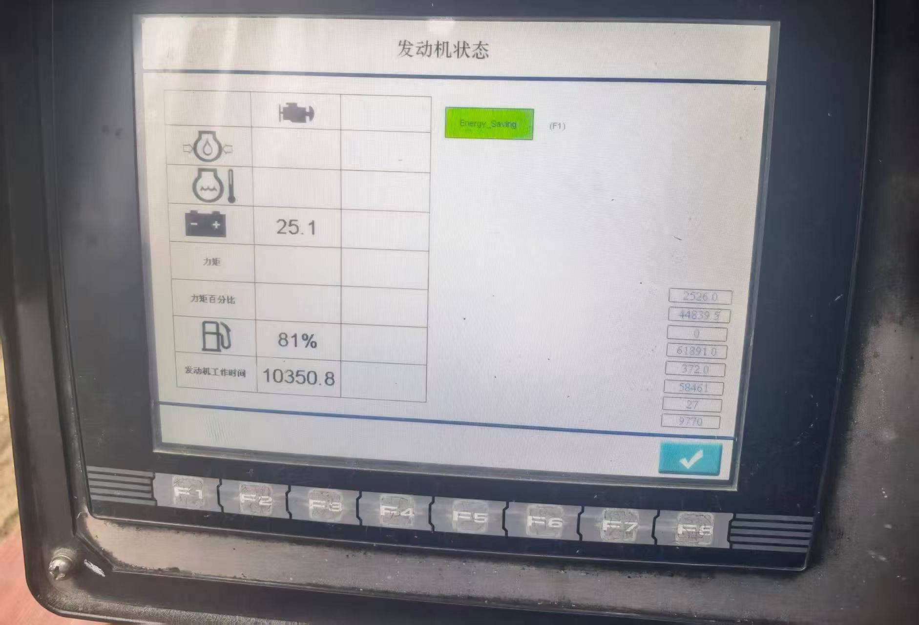 Buy Sany SY80C Used Excavator / 6 Buy Sany SY80C Used Excavator / 6