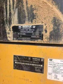 Buy Caterpillar 349E Used Excavator / 2 Buy Caterpillar 349E Used Excavator / 2