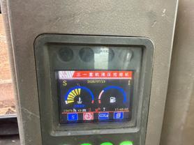 Buy Sany SY75 Used Excavator / 8 Buy Sany SY75 Used Excavator / 8