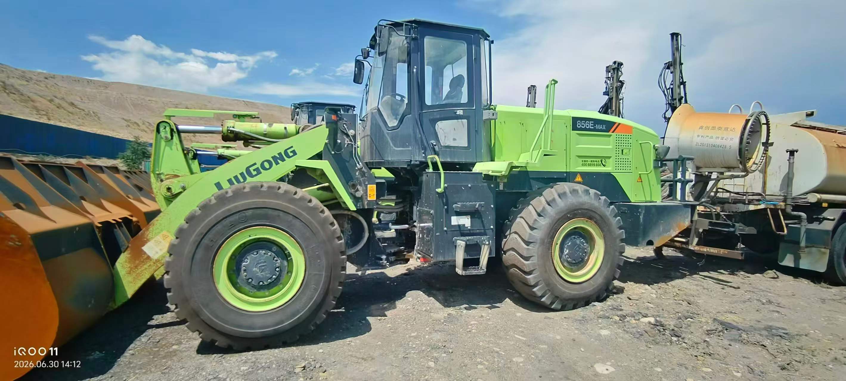 Buy LiuGong 856IV Used Loader / 2 Buy LiuGong 856IV Used Loader / 2