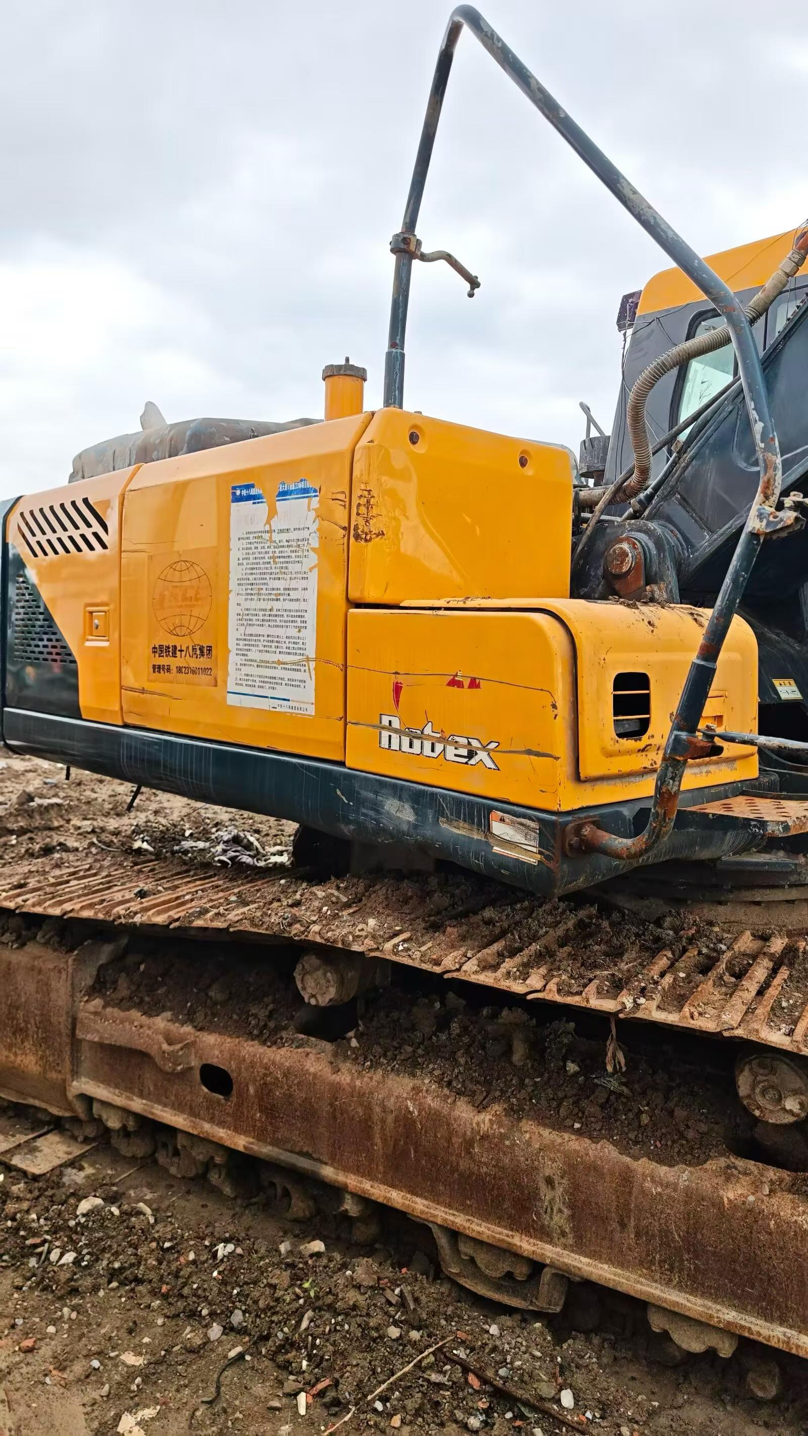 Buy Hyundai R205VS Used Excavator / 6 Buy Hyundai R205VS Used Excavator / 6