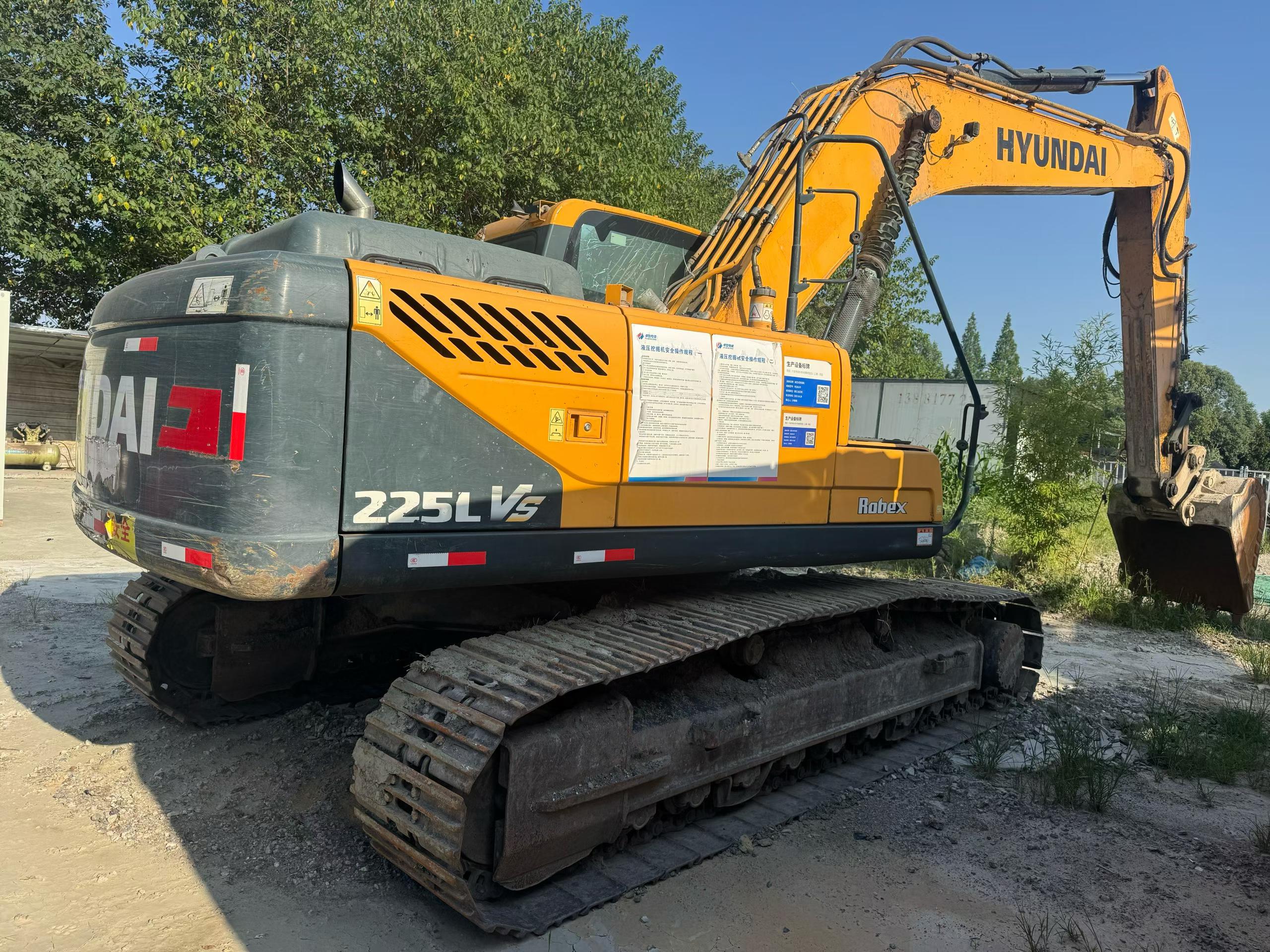 Buy Hyundai R225-7 Used Excavator / 1