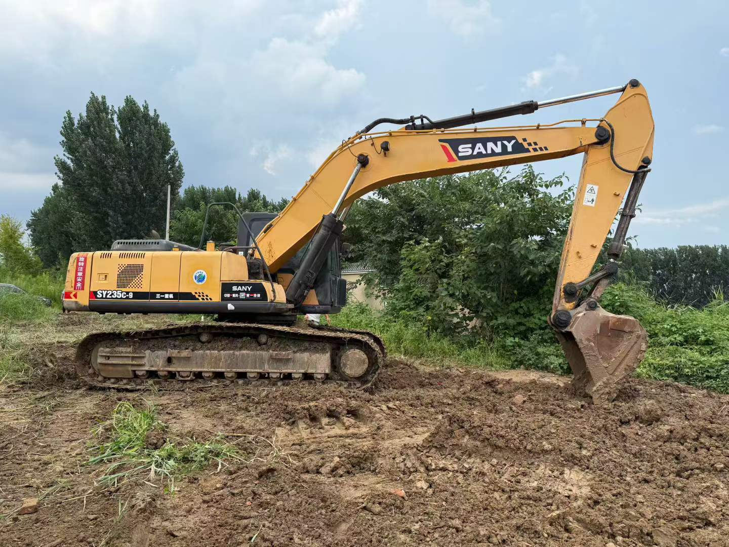 Buy Sany SY235C-8 Used Excavator / 1