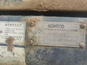 Buy Kobelco SK210 Used Excavator / 3 Buy Kobelco SK210 Used Excavator / 3