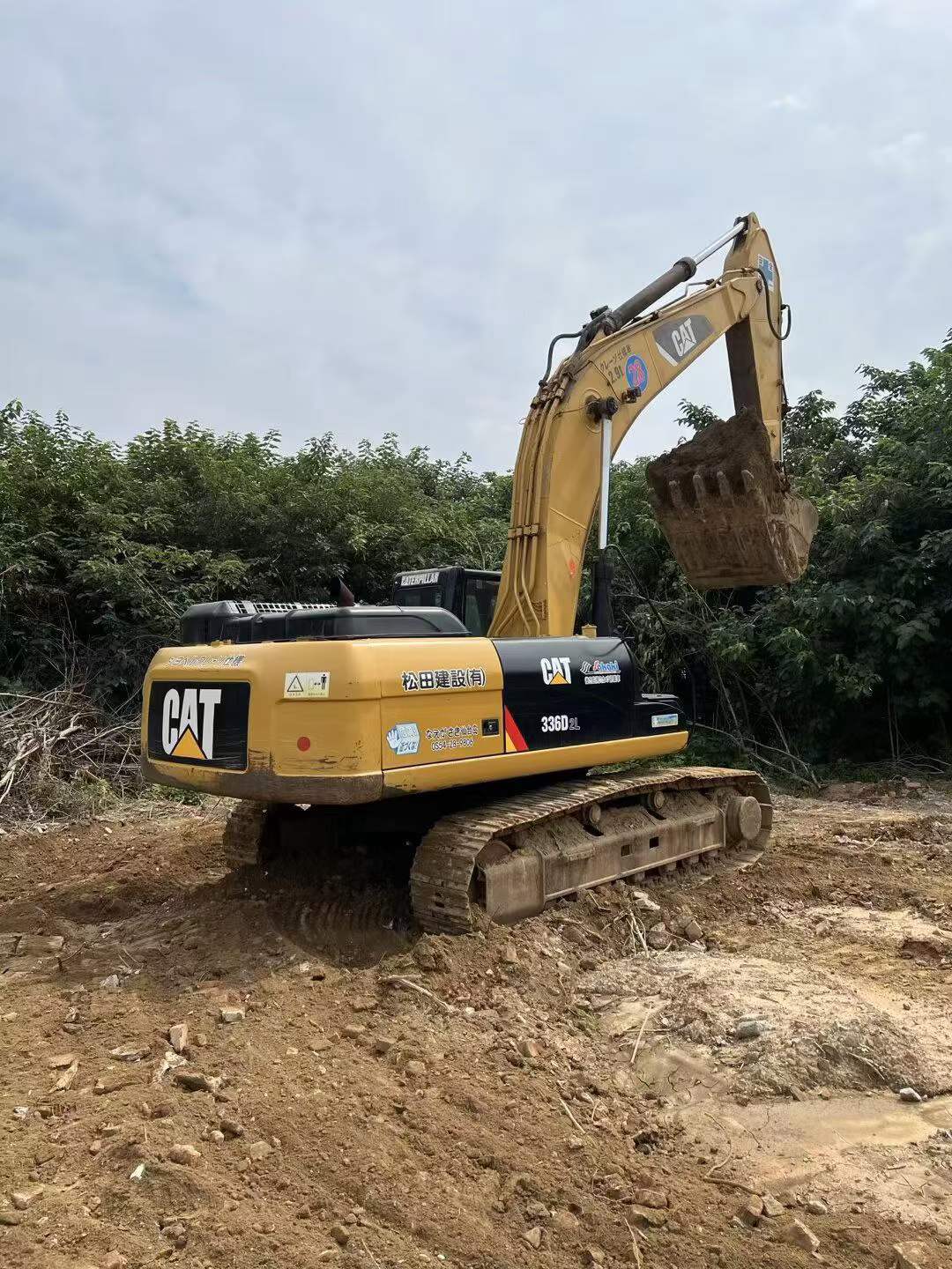 Buy Caterpillar 336E Used Excavator / 6 Buy Caterpillar 336E Used Excavator / 6