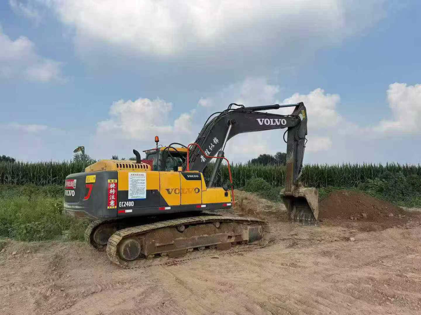 Buy Volvo EC240 Used Excavator / 2 Buy Volvo EC240 Used Excavator / 2