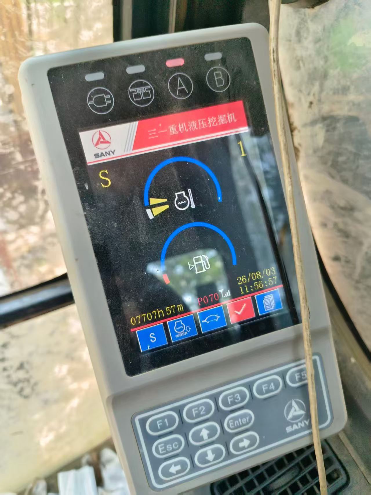 Buy Sany SY195C Used Excavator / 5 Buy Sany SY195C Used Excavator / 5