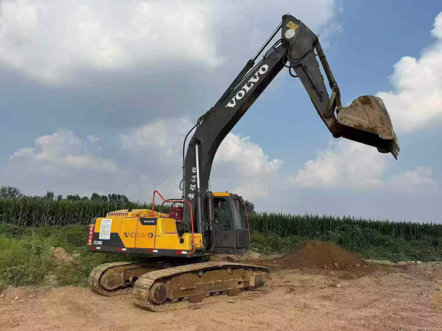 Buy Volvo EC240 Used Excavator / 9 Buy Volvo EC240 Used Excavator / 9