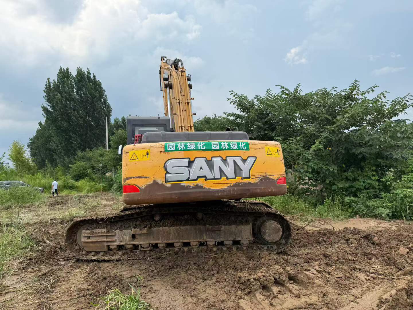 Buy Sany SY235C-8 Used Excavator / 3 Buy Sany SY235C-8 Used Excavator / 3