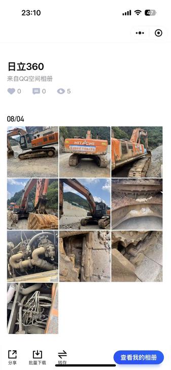 Buy Hitachi EX360-5 Used Excavator / 1