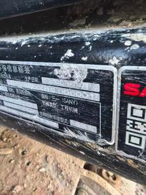 Buy Sany SY75 Used Excavator / 7 Buy Sany SY75 Used Excavator / 7