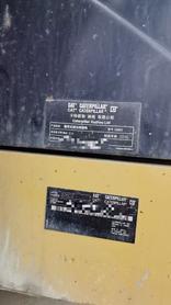 Buy Caterpillar 336E Used Excavator / 5 Buy Caterpillar 336E Used Excavator / 5