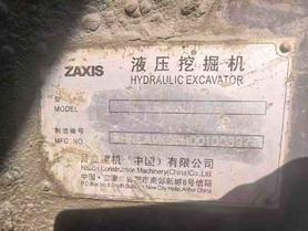 Buy Hitachi EX360-5 Used Excavator / 9 Buy Hitachi EX360-5 Used Excavator / 9