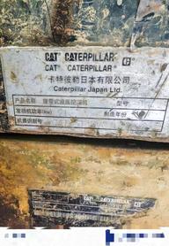 Buy Caterpillar M315D Used Excavator / 3 Buy Caterpillar M315D Used Excavator / 3