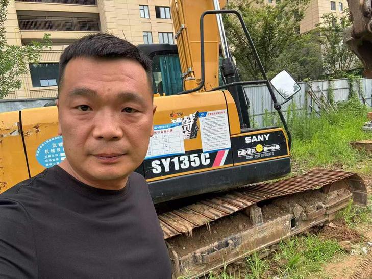 Buy Sany SY135 Used Excavator / 1