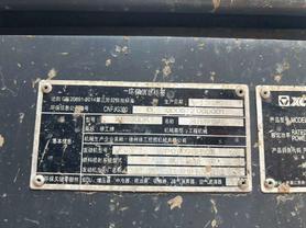 Buy XCMG XE690DK MAX Used Excavator / 9 Buy XCMG XE690DK MAX Used Excavator / 9