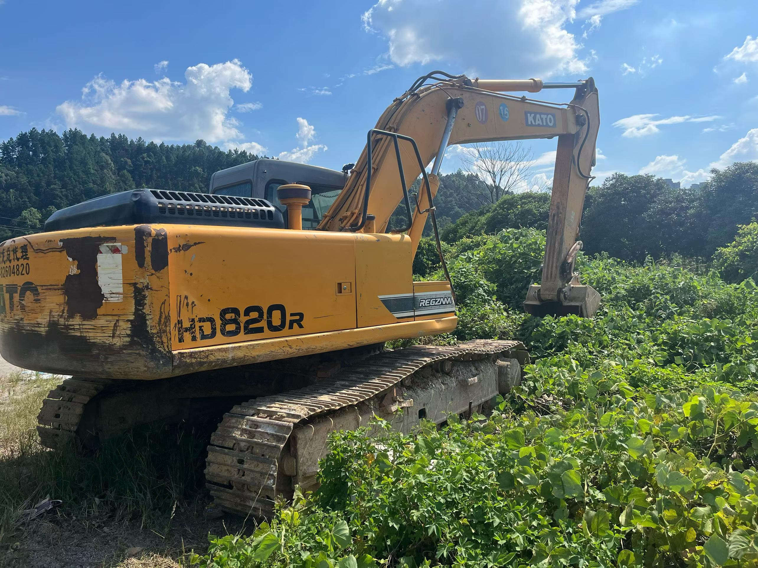 Buy Kato Used Excavator / 6 Buy Kato Used Excavator / 6