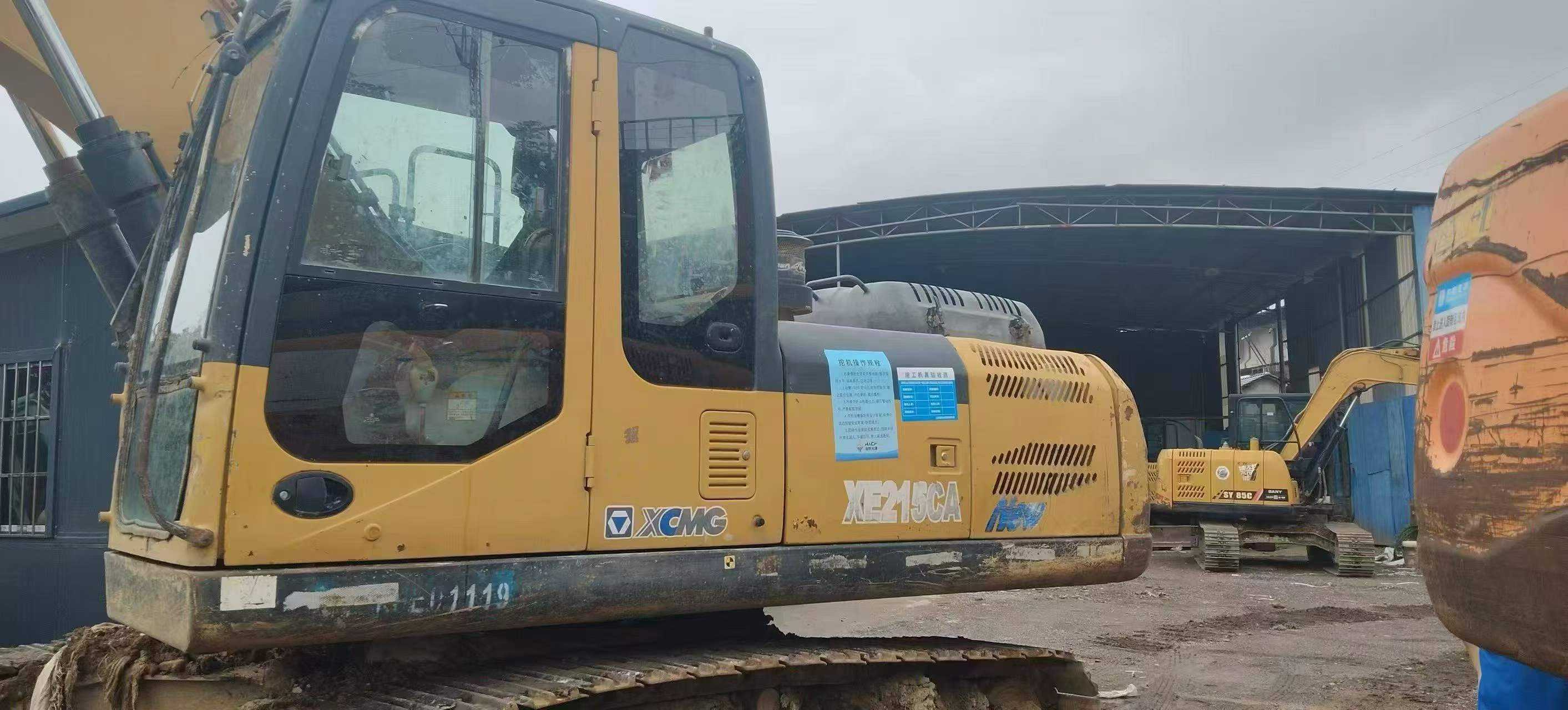 Buy XCMG XE215 Used Excavator / 1