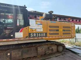 Buy Sany SY285C Used Excavator / 2 Buy Sany SY285C Used Excavator / 2