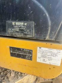 Buy Caterpillar 320D Used Excavator / 4 Buy Caterpillar 320D Used Excavator / 4