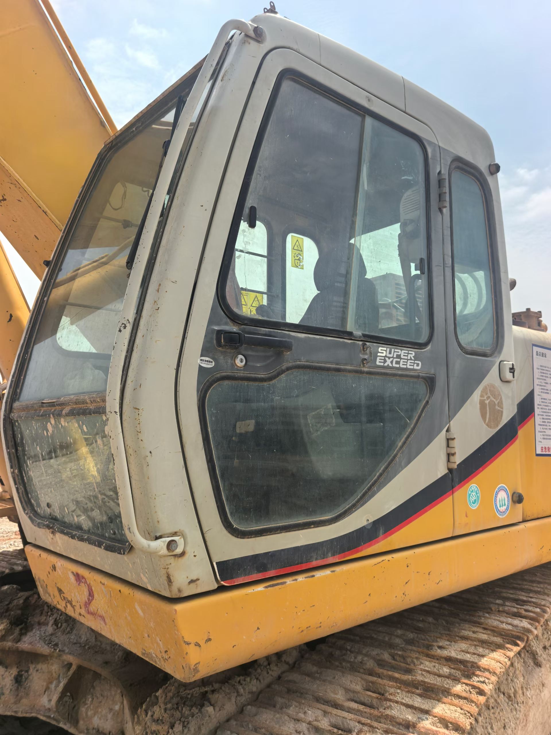 Buy Kato Used Excavator / 7 Buy Kato Used Excavator / 7