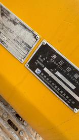 Buy XCMG XE60 Used Excavator / 4 Buy XCMG XE60 Used Excavator / 4