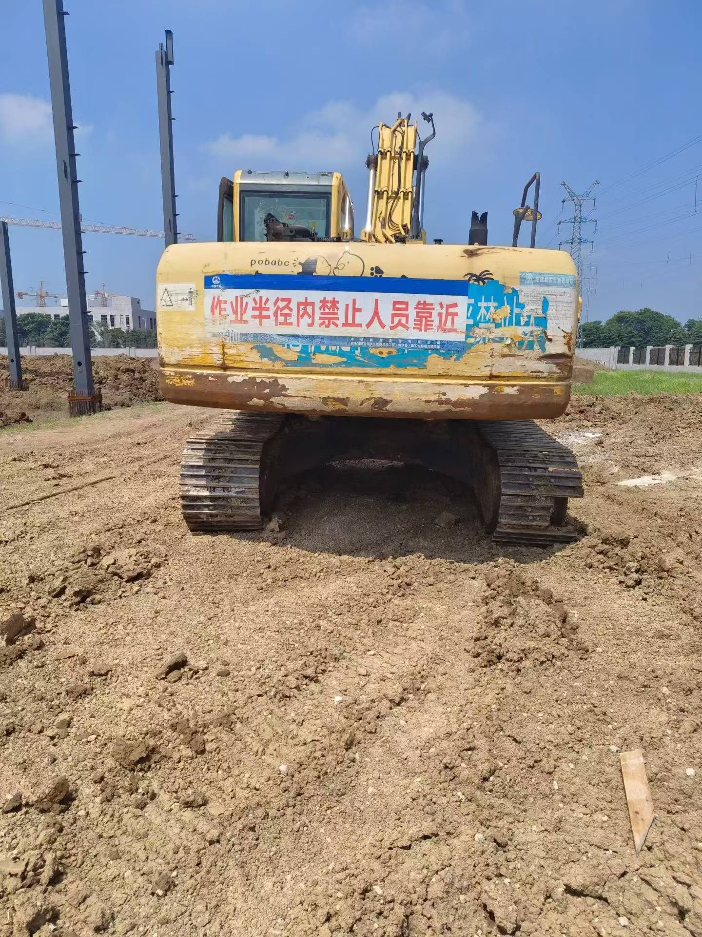 Buy Komatsu PC220 Used Excavator / 4 Buy Komatsu PC220 Used Excavator / 4