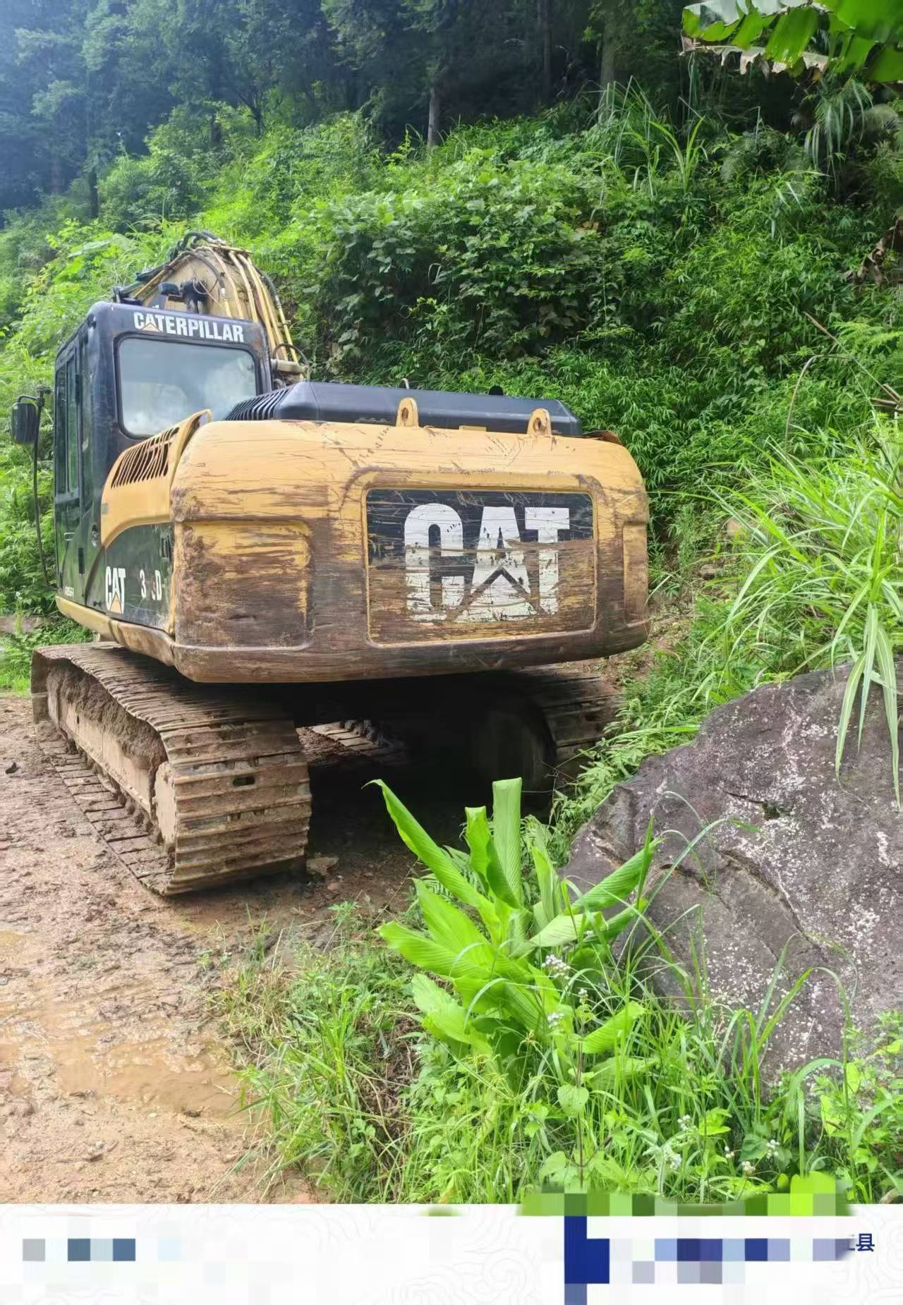 Buy Caterpillar M315D Used Excavator / 3