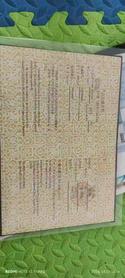 Buy Caterpillar CAT310 Used Excavator / 3 Buy Caterpillar CAT310 Used Excavator / 3