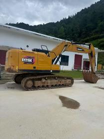Buy Sany SY215C Used Excavator / 2 Buy Sany SY215C Used Excavator / 2