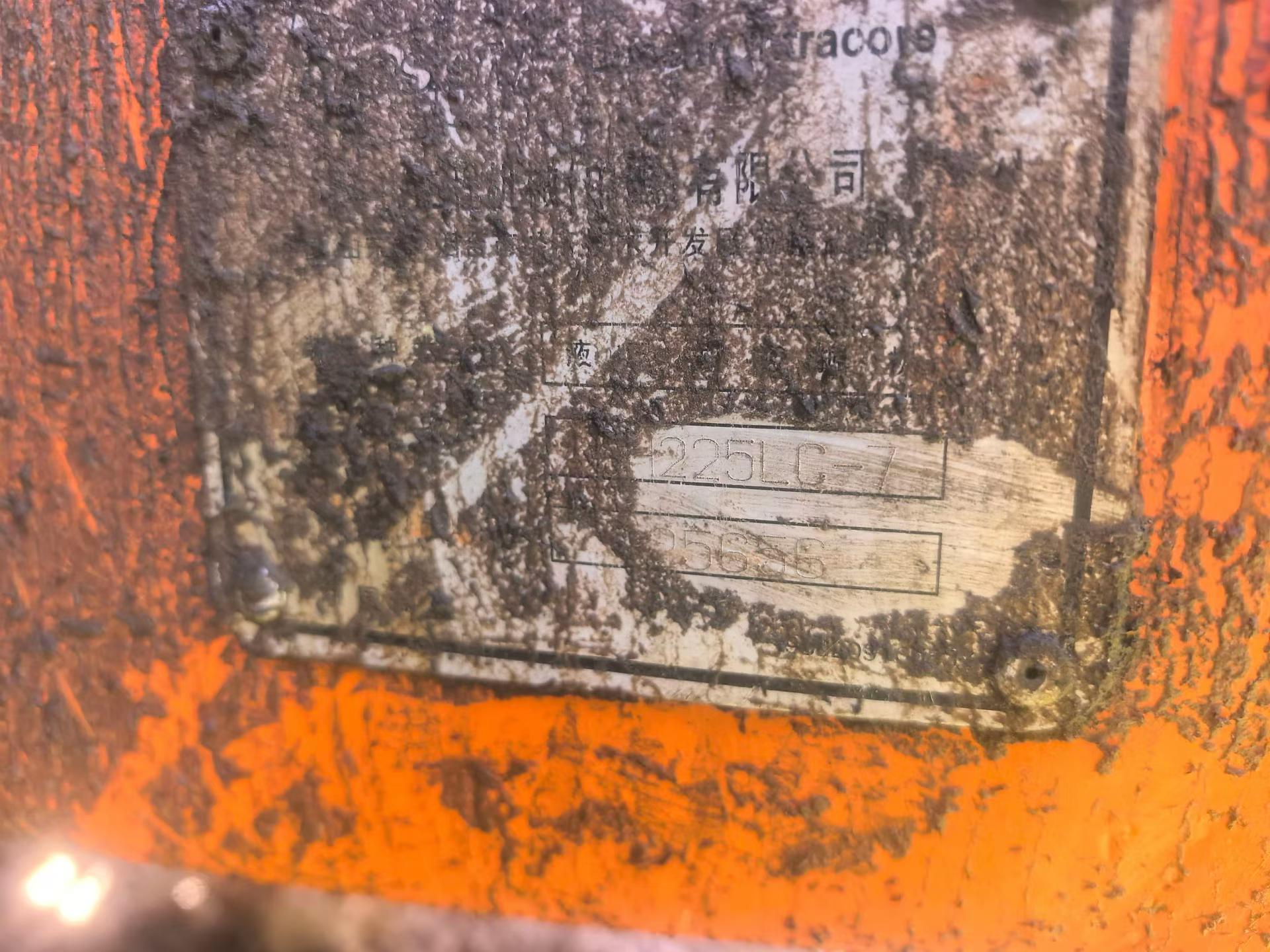 Buy Doosan DH225-7 Used Excavator / 2