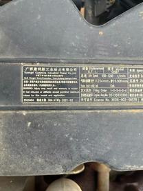 Buy XCMG XE205DA Used Excavator / 6 Buy XCMG XE205DA Used Excavator / 6