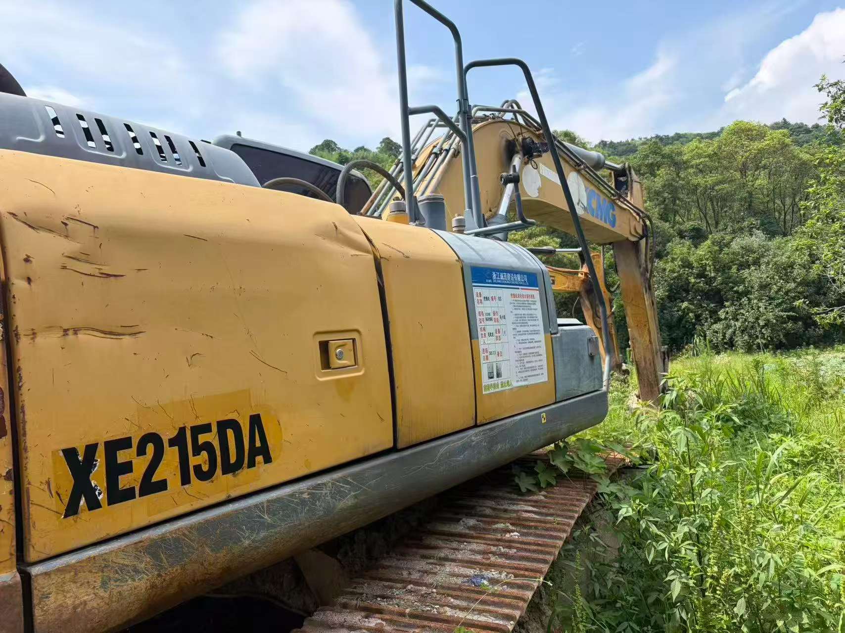 Buy XCMG XE200 Used Excavator / 2