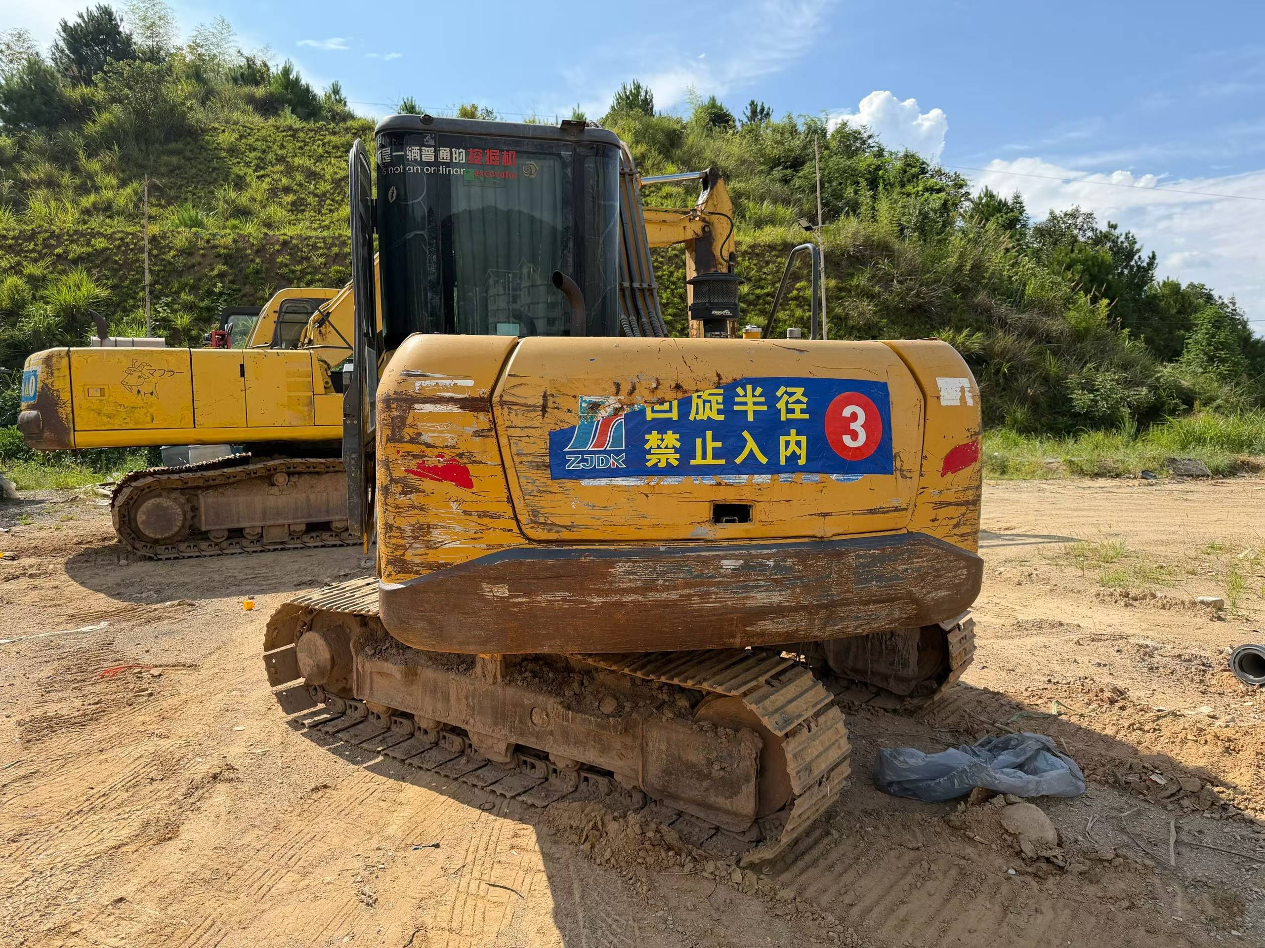 Buy XCMG XE75C Used Excavator / 2 Buy XCMG XE75C Used Excavator / 2