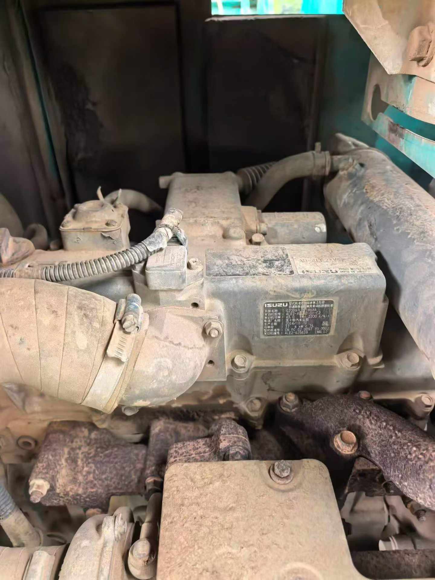 Buy Kobelco SK75 Used Excavator / 7