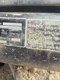 Buy Sany SY75 Used Excavator / 5 Buy Sany SY75 Used Excavator / 5