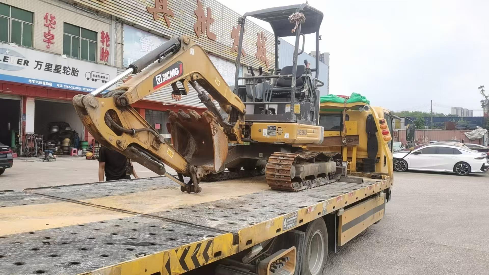 Buy XCMG XE26U Used Excavator / 2