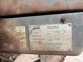 Buy Hitachi EX120-6 Used Excavator / 7 Buy Hitachi EX120-6 Used Excavator / 7