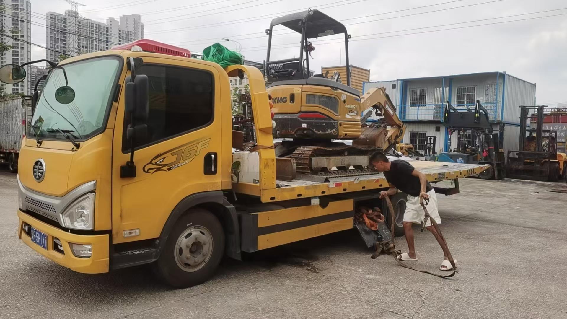 Buy XCMG XE26U Used Excavator / 3