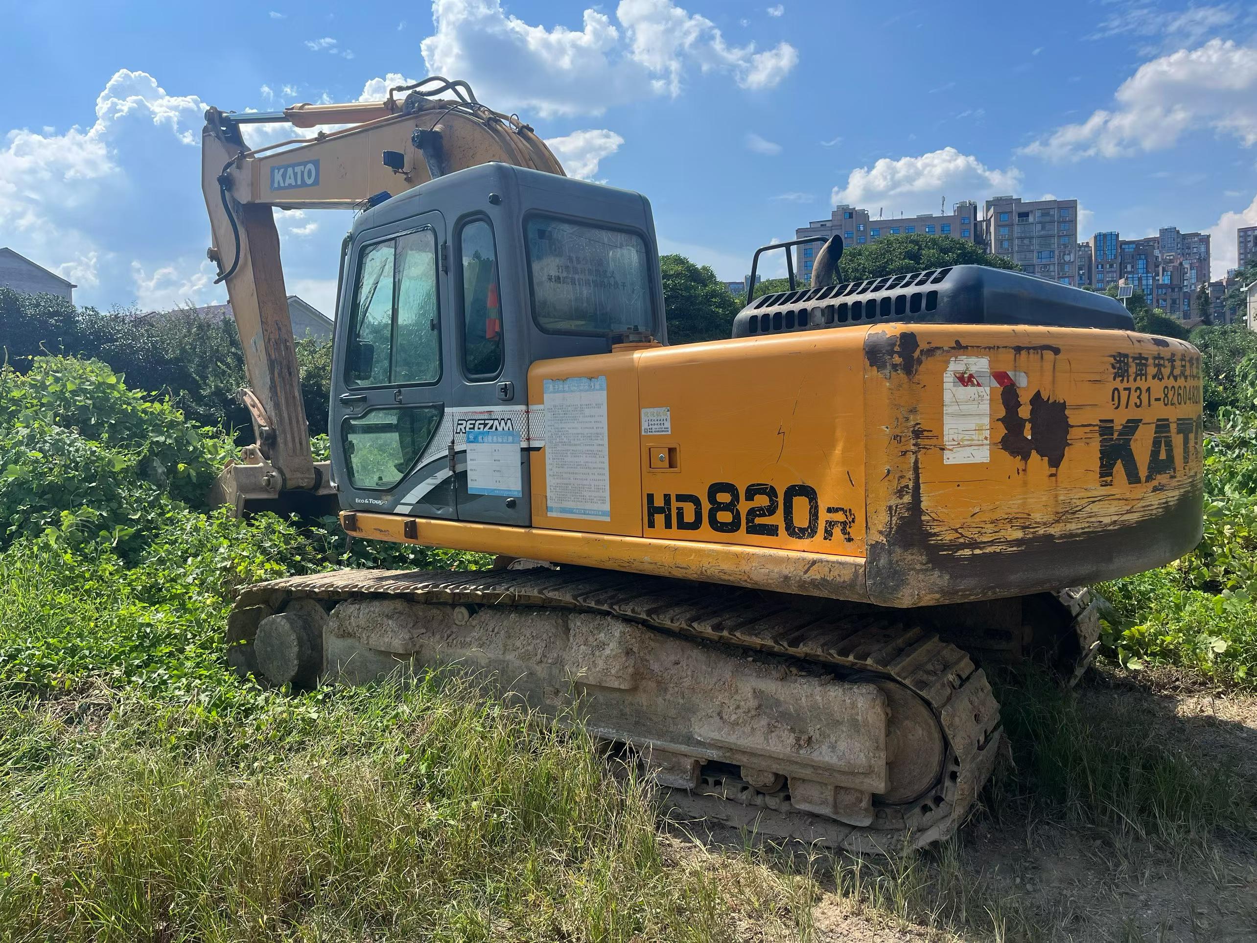 Buy Kato Used Excavator / 3 Buy Kato Used Excavator / 3