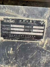 Buy XCMG XE205DA Used Excavator / 5 Buy XCMG XE205DA Used Excavator / 5