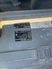 Buy Sany SY550H Used Excavator / 9 Buy Sany SY550H Used Excavator / 9