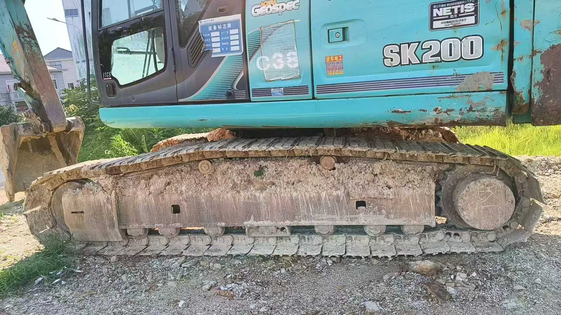 Buy Kobelco SK200 Used Excavator / 5 Buy Kobelco SK200 Used Excavator / 5